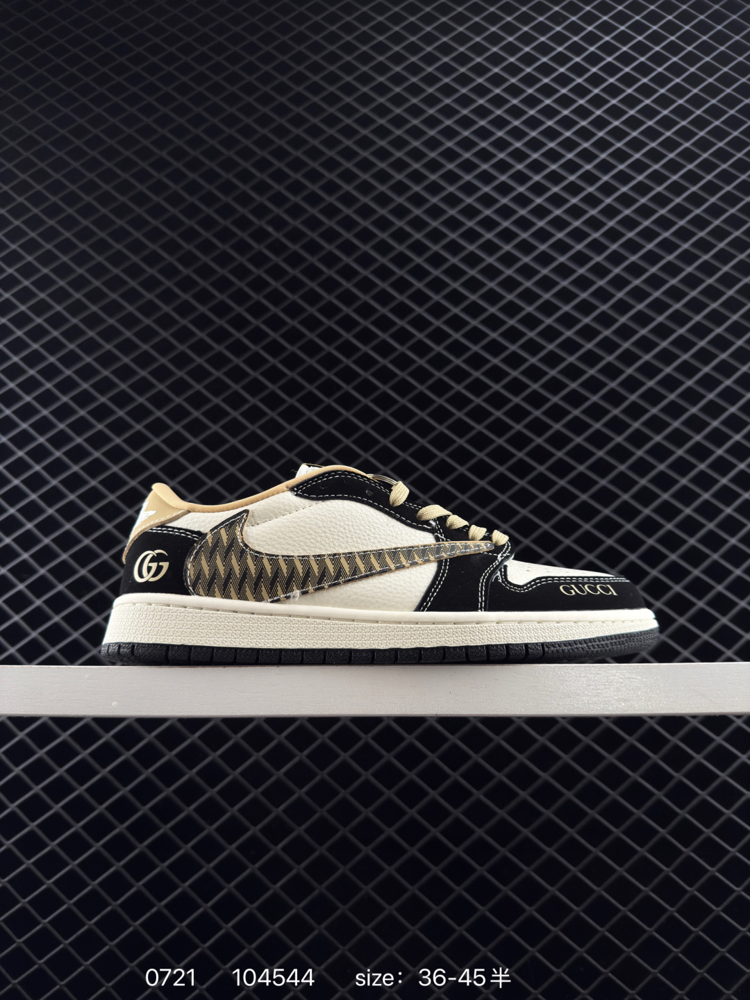 Nike Air Jordan 1 x Travis Scott